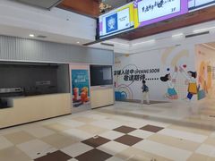 -浦东食品城(华诚大厦店)