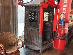 -大张烙馍村(泉山店)
