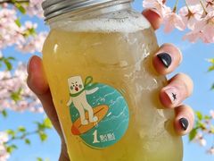 -1点点(领事馆店)