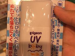-松本清(心斋桥中央店)