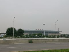 -邯郸东站