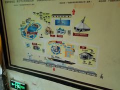 -嘉和K6温泉微度假