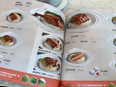 -添饭茶餐厅(天悦龙庭店)