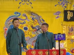-北京湖广会馆