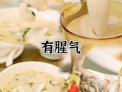 -有腥气私房菜·寻味顺德