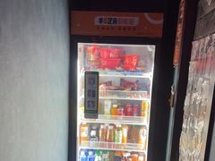 -剧狐剧本杀(徐汇1号店)