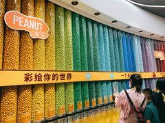 -m豆巧克力世界(上海世茂广场店)