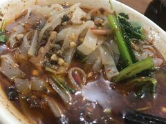 -宜宾燃面(汉渝路店)