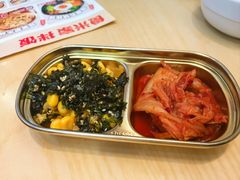 -食米家拌饭(梅溪新天地店)