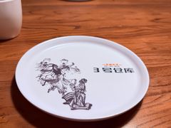 -3号仓库(幸福北路店)