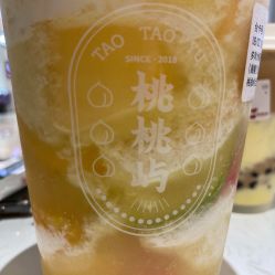 -桃桃屿·潮牌酷银(世纪荟店)