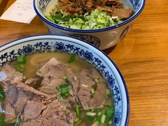 -甘记兰州牛肉面(Chadstone 旗舰店)