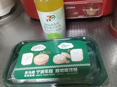 -亚马逊蒸汽活海鲜自助(LCM置汇旭辉广场店)