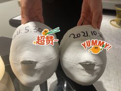 -小颜秘家·韩国整骨