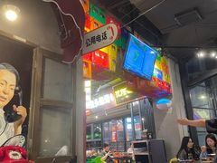 -纪录片《人生一串》体验店(静安店)