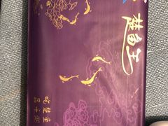 -楚鱼王·河鲜·湖北菜(华农店)