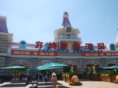 -厦门方特梦幻王国