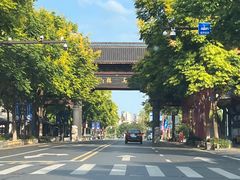 -乌镇东栅景区