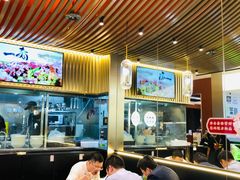 -一肴·牛肉粿条(深圳湾睿印店)