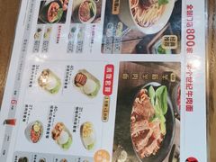 -李先生牛肉面大王(上海站南广场店)