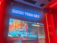 -星聚会KTV(中关村领展购物广场店)