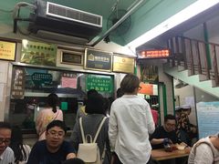 -清真蒋有记(老门东店)