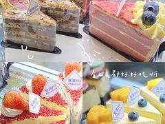 -MANFEN聚满分西点(远洋大信店)
