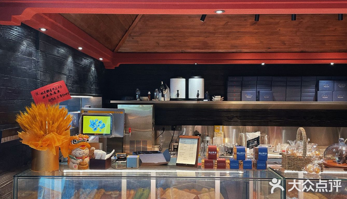 二沙岛宫廷风烘培店｜一口吃面包🍞太好吃了！