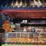 二沙岛宫廷风烘培店｜一口吃面包🍞太好吃了！