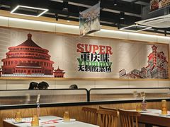 -渝是乎酸菜鱼(龙旗购物中心店)