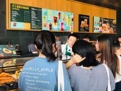 -星巴克(扬州宝应吾悦广场店)