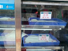 面包甜点陈列柜-澳门长洲糯米糍(柯打苏沙街店)