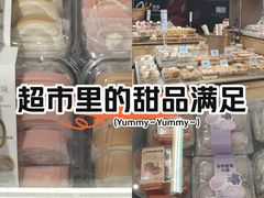 -华润万家(荔湾店)