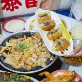 点吧点儿螺狮粉配豆汁儿！！香臭香臭的