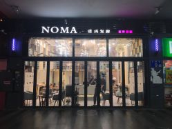 -NOMA造型 Salon