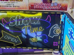 -凯德广场(金牛店)
