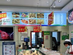 -紫光园(顺义店)