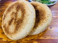 烧饼-平泉二子羊汤(万树园店)