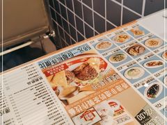 -肥韬茶餐厅(海上世界店)