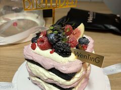 黑莓小方-WenTinG文汀·半糖蛋糕(合生汇店)