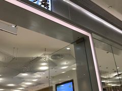 -奈雪的茶(国金中心店)