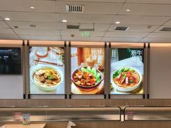 -李先生牛肉面大王(广渠门内店)