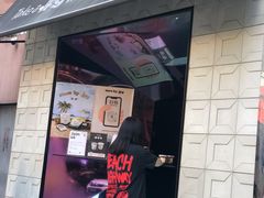 门面-JPG coffee(广州体育西店)