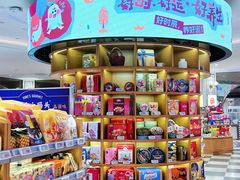 -杭州大厦LSE城市生活超市(杭州大厦店)