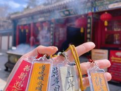 -棋盘山风景区