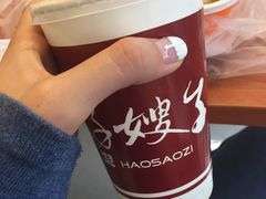 -好嫂子(知春路店)