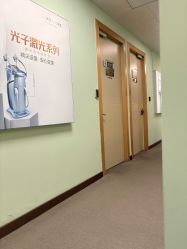 -上海华美医疗美容医院