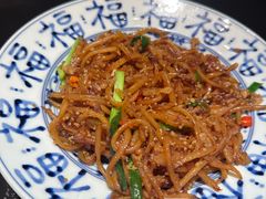 -玖五京菜(杭州城北万象城店)
