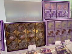 -GANSO元祖食品(锦创书城店)