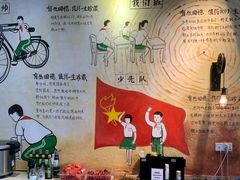 -憨铁匠老火锅(龙岗万科里店)